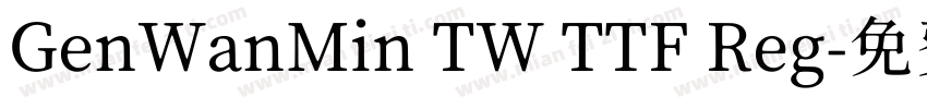 GenWanMin TW TTF Reg字体转换
